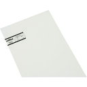 □光 エンビ板 白 2×910×300mm (品番:EB932-5)(注番2159054)・(送料別途見積り,法人・事業所限定,取寄)