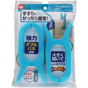 LEC ベランダピンチ(2個付き) (品番:W-471)(注番2159142)