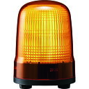 パトライト 表示灯 Φ100 M2 端子台 Y (品番:SL10-M2KTN-Y)(注番2159300)・(送料別途見積り,法人・事業所限定,取寄)