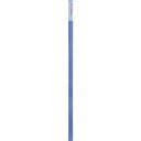 アサヒペン メイクアップシート 90cm×2m W2-22 (品番:146793)(注番2159657)・(送料別途見積り,法人・事業所限定,取寄)