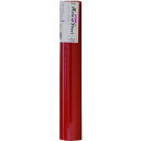 アサヒペン メイクアップシート 45cm×15m S15-03 (品番:146847)(注番2159717)・(送料別途見積り,法人・事業所限定,取寄)