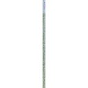アサヒペン メイクアップシート 90cm×2m W2-18 (品番:146755)(注番2159720)・(送料別途見積り,法人・事業所限定,取寄)
