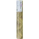 アサヒペン メイクアップシート 45cm×15m S15-13 (品番:146946)(注番2159738)・(送料別途見積り,法人・事業所限定,取寄)