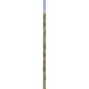 アサヒペン メイクアップシート 90cm×2m W2-13 (品番:146700)(注番2159745)・(送料別途見積り,法人・事業所限定,取寄)