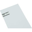 光 エンビ板 透明 2×910×300mm (品番:EB932-1)(注番2160563)