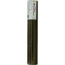 アサヒペン メイクアップシート 45cm×15m S15-11 (品番:146922)(注番2161256)・(送料別途見積り,法人・事業所限定,取寄)