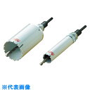 ハウスB.M マルチ兼用コアドリル(フルセット) 刃径125mm (品番:MVC-125)(注番2161861)・(送料別途見積り,法人・事業所限定,取寄)