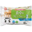 LEC Ba水の激落ちシート食卓&リビング (品番:SS-262)(注番2162309)