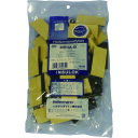 JAPPY マウントベース (品番:MB4A-B-JB)(注番2163602)・(送料別途見積り,法人・事業所限定,取寄)