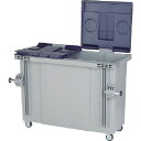 サンコー 大型反転式コンテナー(ごみ箱) 664000 SCB700ライトグレー/ブルー (品番:SCB-700-GL/BL)(注番2165241)