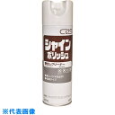 CXS 備品用ワックス シャインポリッシュ 480ml (品番:20053)(注番2165888)