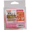 アイウッド 最強コード四角10M (品番:90585)(注番2168237)・(送料別途見積り,法人・事業所限定,取寄)