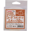 アイウッド　スタンダードコード丸10M （品番:90580）（注番2169714）・（送料別途見積り,法人・事業所限定,取寄）