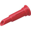 ネグロス電工 天井用穴明けガイド (10個入) (品番:BXM1H)(注番2169915)・(送料別途見積り,法人・事業所限定,取寄)