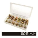アストロプロダクツ フランジボルト 60個セット (品番:2026000010496)(注番2173322)・(送料別途見積り,法人・事業所限定,取寄)