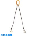 HHH 天びん用2本吊スリング (品番:PCD5.6X2)(注番2173495)・(送料別途見積り,法人・事業所限定,取寄)
