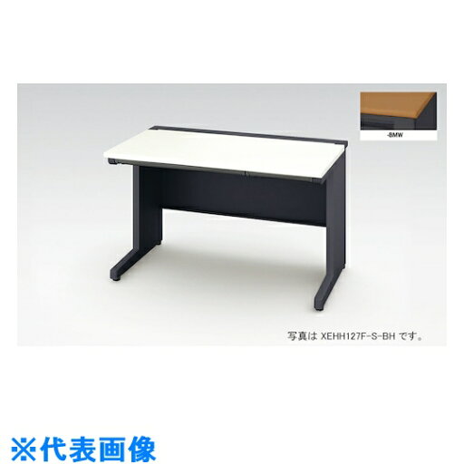 ナイキ 平デスク(浅型引出し仕様) (品番:XEHH167F-S-BMW)(注番2175825)・(送料別途見積り,法人・事業所限定)【大型】 ナイキ 平デスク(浅型引出し仕様) (品番:XEHH167F-S-BMW)(注番2175825)・(送料別途見積り,法人・事業所限定)【大型】