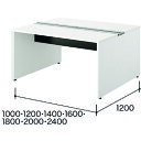 ナイキ ベンチデスク (品番:MF1412K-WH)(注番2176592)・(送料別途見積り,法人・事業所限定)【大型】