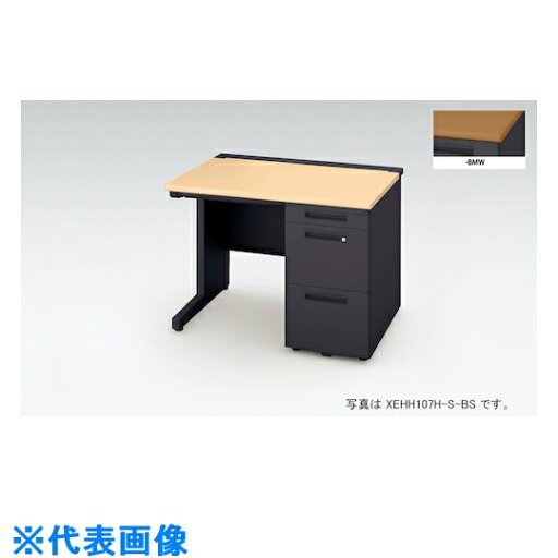 ナイキ 片袖デスク ロングレール仕様 (品番:XEHH127H-S-BMW)(注番2176818)・(送料別途見積り,法人・事業所限定)【大型】 ナイキ 片袖デスク ロングレール仕様 (品番:XEHH127H-S-BMW)(注番2176818)・(送料別途見積り,法人・事業所限定)【大型】