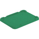 サンコー ボックス型コンテナー用フタ 700104 サンボックス #6・#9 グリーン 緑 (品番:700104GR00-GR)(注番2177546)
