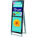 TOKISEI ポスター用スタンド看板マグネジ A3縦縦片面ブラック (品番:PSSKMNA3TTKB) (注番:2177637)・ (送料別途見積り,法人・事...