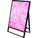 TOKISEI ブラックポスター用スタンド看板マグネジ B1片面ブラック (品番:BPSSKMNB1KB) (注番:2177643)・ (送料別途見積り,法人・...