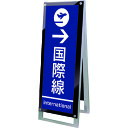 TOKISEI ポスター用スタンド看板マグネジ A3縦縦両面ブラック (品番:PSSKMNA3TTRB) (注番:2177644)・ (送料別途見積り,法人・事...