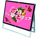 TOKISEI ポスター用スタンド看板マグネジ B1横ロウ片面ブラック (品番:PSSKMNB1YLKB) (注番:2177645)・ (送料別途見積り,法人・...