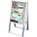 TOKISEI ポスター用スタンド看板マグネジ A2両面ホワイト (品番:PSSKMNA2RW) (注番:2177659)・ (送料別途見積り,法人・事業所限定...