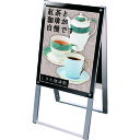 TOKISEI ポスター用スタンド看板マグネジ A2両面ブラック (品番:PSSKMNA2RB) (注番:2177661)・ (送料別途見積り,法人・事業所限定...