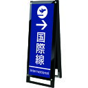 TOKISEI ブラックポスター用スタンド看板マグネジ A3縦縦両面ブラック (品番:BPSSKMNA3TTRB) (注番:2177669)・ (送料別途見積り...