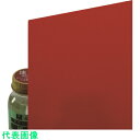 □光 エンビ板 赤 0.5×910×300mm (品番:EB935-2)(注番2177721)・(送料別途見積り,法人・事業所限定,取寄)