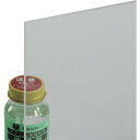 光 アクリル板透明3×1860×930mm (品番:A000-3BL)(注番2177983)・(送料別途見積り,法人・事業所限定)【大型】