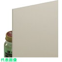 □光 アクリル板ホワイト3×1830×915mm (品番:A068-3BL)(注番2177985)・(送料別途見積り,法人・事業所限定)【大型】