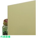 □光 アクリル板アイボリー2×1100×1300mm (品番:A165-2UL)(注番2178003)・(送料別途見積り,法人・事業所限定)【大型】