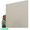 □光 アクリル板乳白半透明3×1860×930mm (品番:A032-3BL)(注番2178027)・(送料別途見積り,法人・事業所限定)【大型】