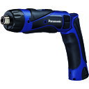 Panasonic 3.6V充電ドリルドライバー (品番:EYSDA1NS)(注番2178339)