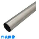 モリ工業　ステンレス巻きパイプφ19X4000mm 《45本入》 （品番:MS1904000） （注番：2184166×45）・ （法人・事業所限定,直送元）