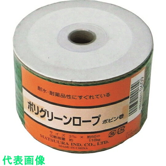 ޤĤ顡ݥꥰ꡼ס3mm50mܥӥ :PE3-50B-GRNˡ2198099