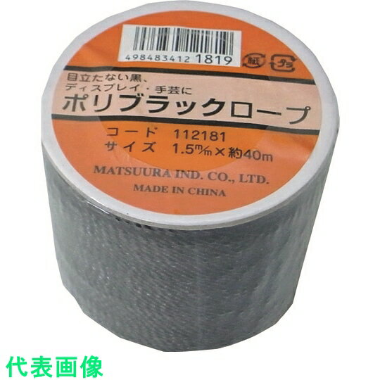 ޤĤ顡ݥ֥åס15mm40mܥӥ :PE15-40B-BKˡ2198121