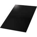 □グリーンクロス ノンスリップマグネット t2mm×250×200 テープ付 (品番:6300004376) (注番:2203033)
