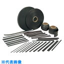 □グリーンクロス 帯マグネット 等方性ST t3×15×1000 (品番:6300004396) (注番:2203035)