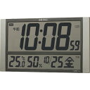 SEIKO 電波時計 セイコーネクスタイム ZS450S 銀色 230×400×27mm (品番:ZS450S)(注番2208599)