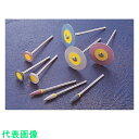 アルゴファイル ダイヤ入ゴム砥石#3000 Φ11×2 Φ2.34軸 (品番:AR213)(注番2208638)・(送料別途見積り,法人・事業所限定,取寄)
