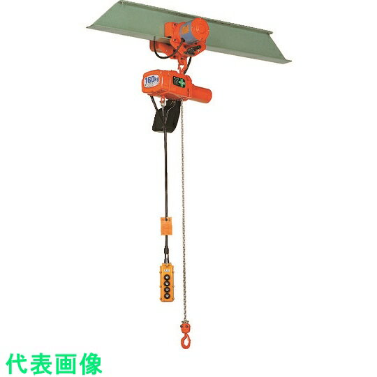 象印　電気チェーンブロック　160kg　揚程5m （品番:ASBMK1650）（注番：2219623）・（送料別途見積り,法人・事業所限定）【大型】