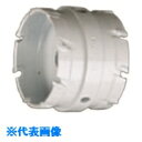 □ハウスB.M ドッチーモ超硬ホルソー(ボディのみ)両刃仕様 (品番:DHB-50)(注番2220914)・(送料別途見積り,法人・事業所限定,取寄)