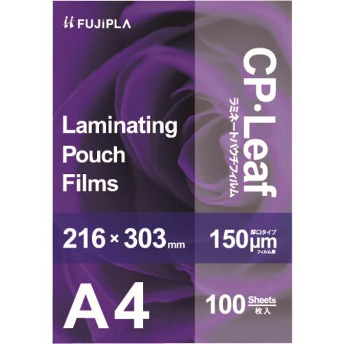 ヒサゴ CPリーフ A4 150μm (品番:CP1521630Y)(注番2226491)・(送料別途見積り,法人・事業所限定,取寄) ヒサゴ CPリーフ A4 150μm (品番:CP1521630Y)(注番2226491)・(送料別途見積り,法人・事業所限定,取寄)