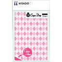 HISAGO クラッポドロップ プライバシール/ピンク (品番:QP701S)(注番2226511)・(送料別途見積り,法人・事業所限定,取寄)