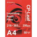 ヒサゴ CPリーフ A4 250μm (品番:CP2521630Y)(注番2226520)・(送料別途見積り,法人・事業所限定)【大型】