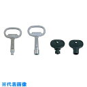 スガツネ工業 (140025396)204-0140/インサート用キー (品番:204-0140)(注番2237646)・(送料別途見積り,法人・事業所限定,取...